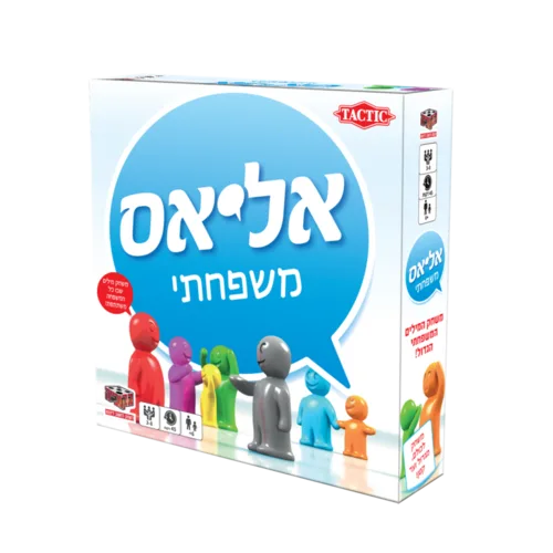 אליאס משפחתי