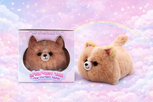 בוני הכלבלב החבר הפרוותי שלי