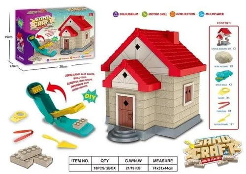 ערכת חול קינטי בית