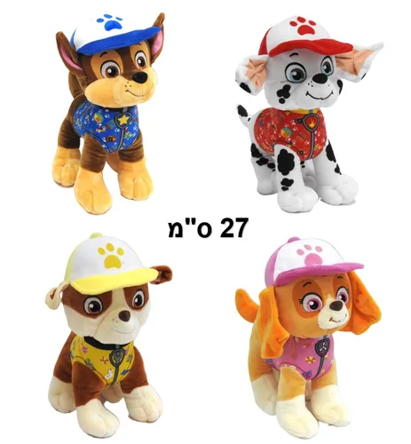 בובת פרווה מפרץ ההרפתקאות