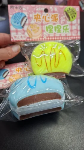 עוגיית אמסטרדם נידו