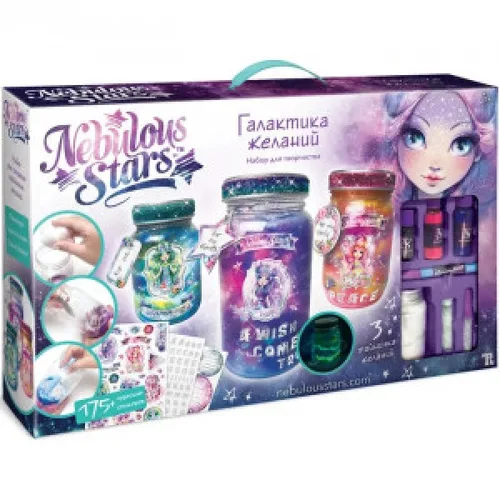 נבולוס סטארס משאלות