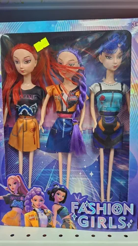 מארז שלישיית ציידות השדים