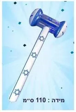 פטיש אורות מידה 110