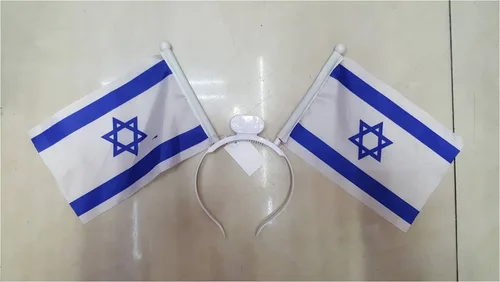 קשת דגלים