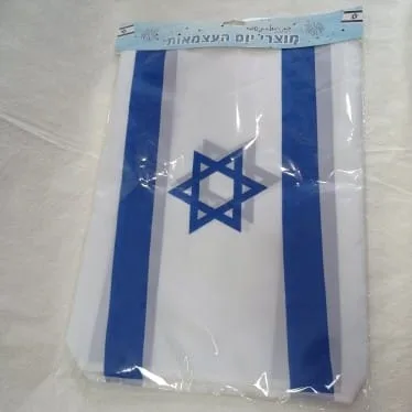 שרשרת דגל מלבן מידה 30/40