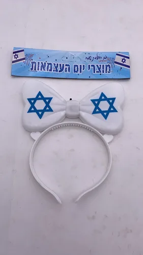 קשת פפיון אורות קשיח