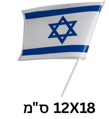דגל קש 12/18