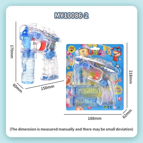 רובה בועות סבון בטריות