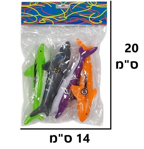 משחק צלילה כריש